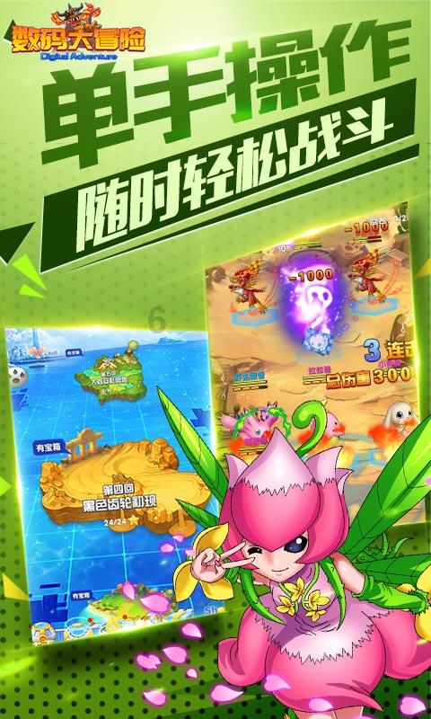 暗黑破坏神3