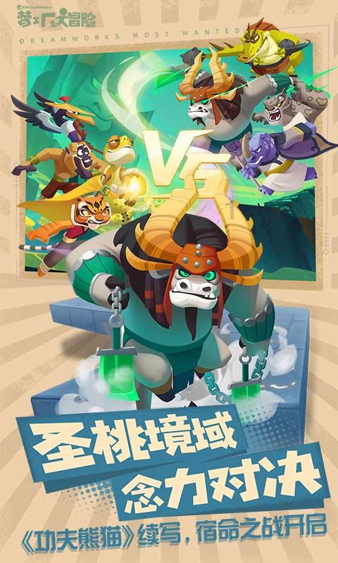 人报甘头条  |  甘肃“我最喜爱的十大人民警察”揭晓