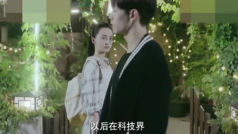 和喜欢的人接物头会不自觉的向右吗？游戏画面