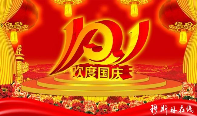 烈焰裁决