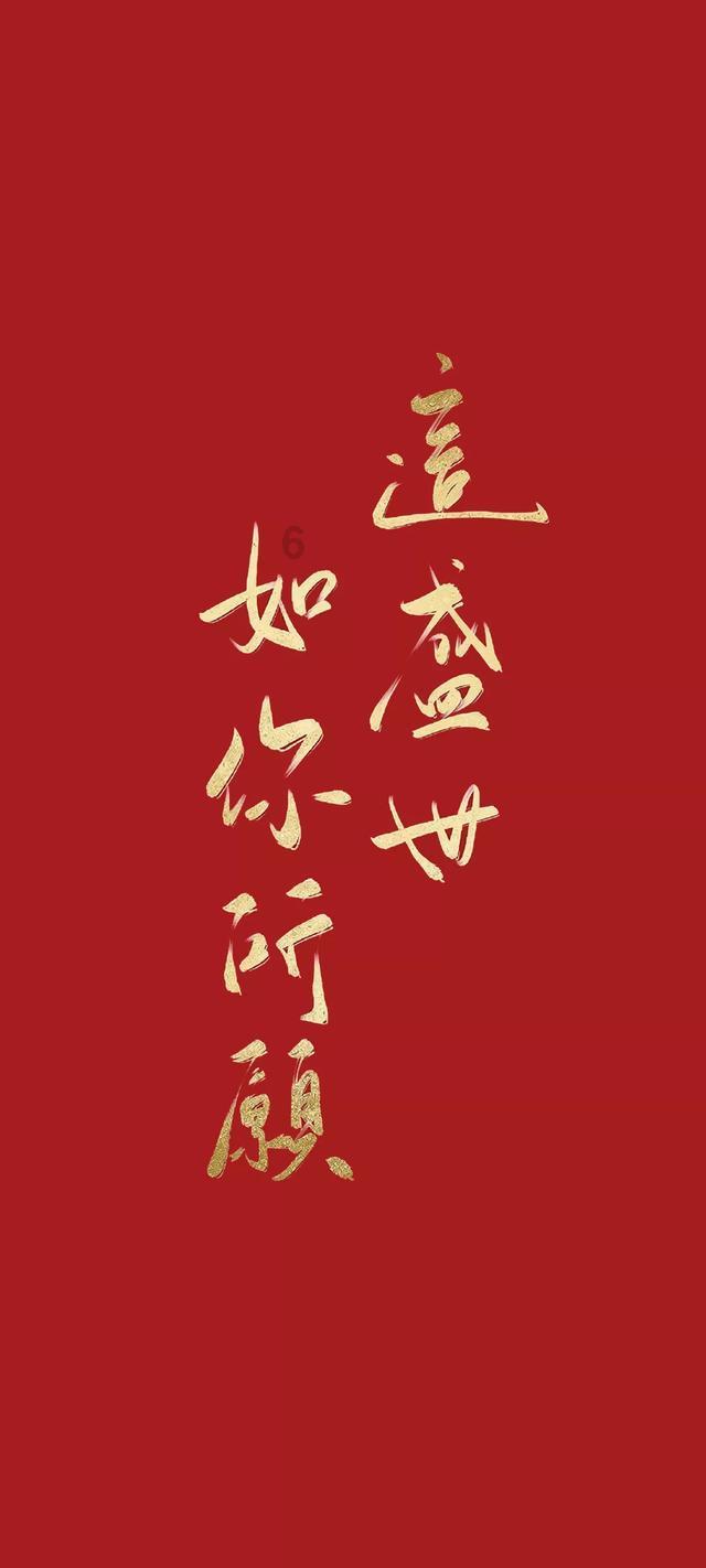 胎心率慢可能由于胎儿缺氧引起，该如何改善？游戏画面